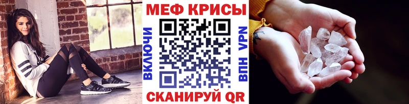 Купить Полевской Псилоцибиновые грибы  Cocaine  ГАШИШ  Мефедрон  Каннабис 