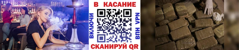 Амфетамин Полевской
