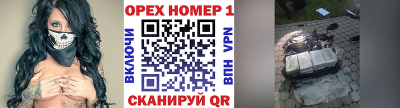 где можно купить наркотик  Полевской  COCAIN Columbia 