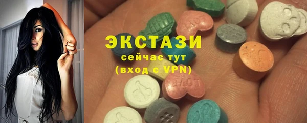 тгк Аркадак