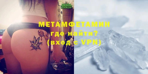 ECSTASY Арсеньев