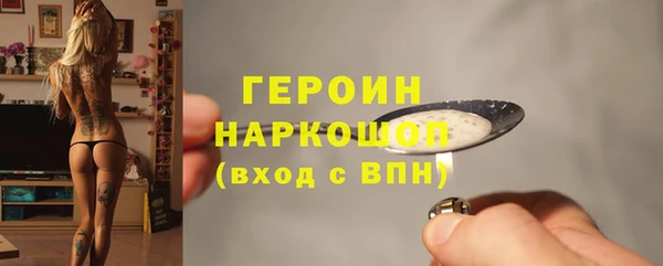 ECSTASY Арсеньев