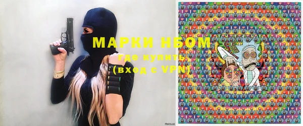 тгк Аркадак
