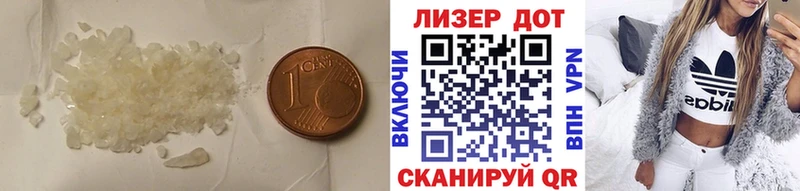 ЛСД экстази ecstasy Полевской